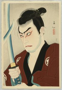 samurai i kamp